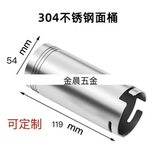 手持面條機模具配件家用手持壓面機電機壓面槍配件電動餄烙機手持