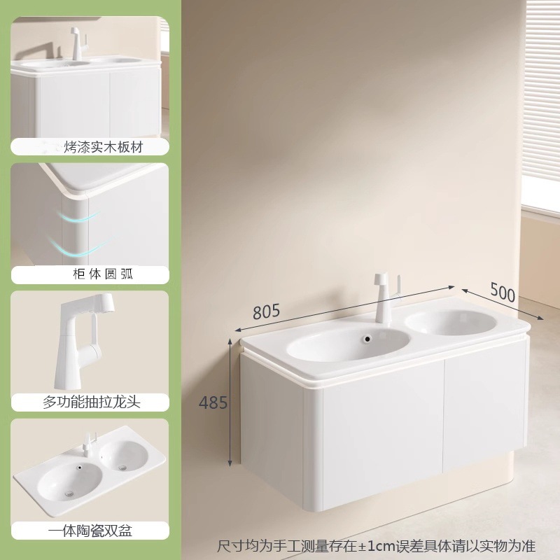 Gabinete de baño de madera sólida pareja padres-hijos lavabo lavabo cerámica de lavado de cara doble lavabo