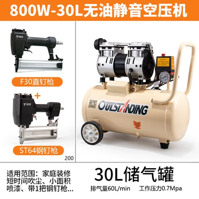 small air pump air – Hava kompressorları - 800w-30l-with-solenoid-valve-woodworking-package