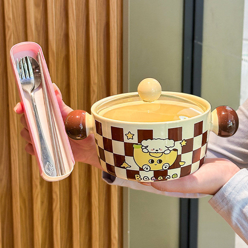 Banana puppy-eating (with lid) + stainless steel tableware