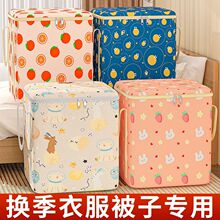 ��ͥ�b�������÷�ˮ��������ռ{�����m�����������ռ{���Ҵ�