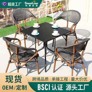 Outdoor Simple Cafe Mesh Chair Three-piece Courtyard Balcony Leisure Table and Chair Coffee Table Combination Outdoor Table and Chair