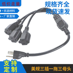 ��Ҏ���幫�^һ�������Դ����Ҏ����һ�����Դ��Ҏһ���Ĺ�ĸ�^