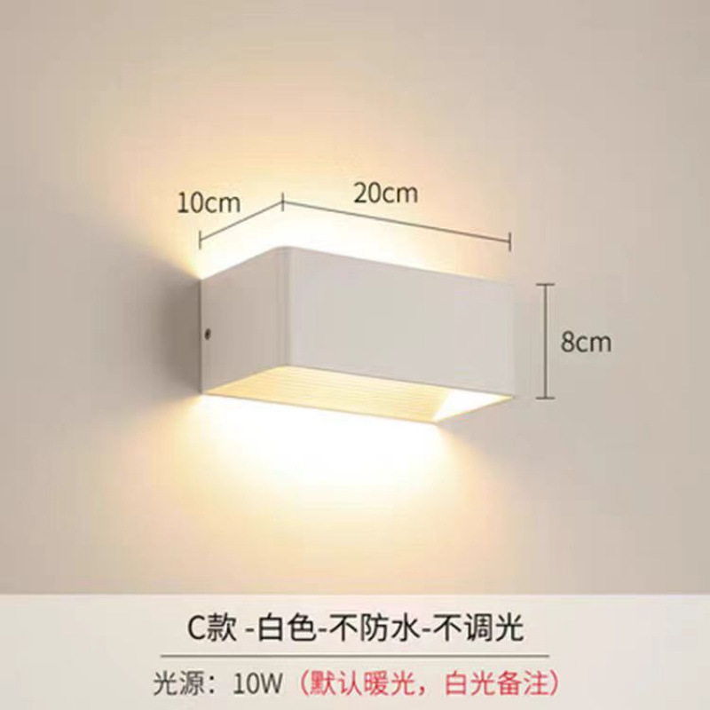 실내모델-화이트-10W