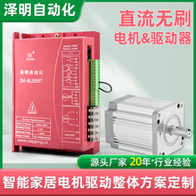 ����늄�ɳ�lֱ��늙C������ ����ֱ��늙C�����������ߵؙC