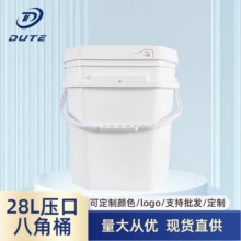 �S�����l28L�˽�ͰʳƷ�����w�Ӻ��ܷ�����ջ��������b�ѴaͰ