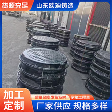 �A����ī�T�F�p��������ˮ��ˮ������ˮ��񿾮�w����D400�A�ξ��w