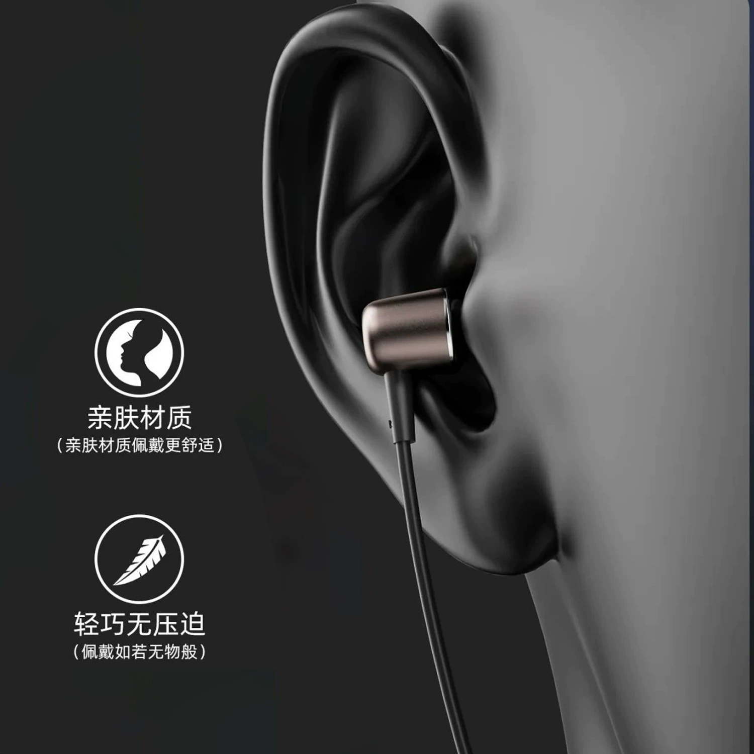 Huawei, Apple, Xiaomi, совместимые наушники, x1, проводной управление