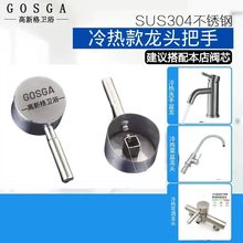 304���P䓻�ˮ�y�����_�P�N�����������_ˮ���^���ֱ�ͨ�����