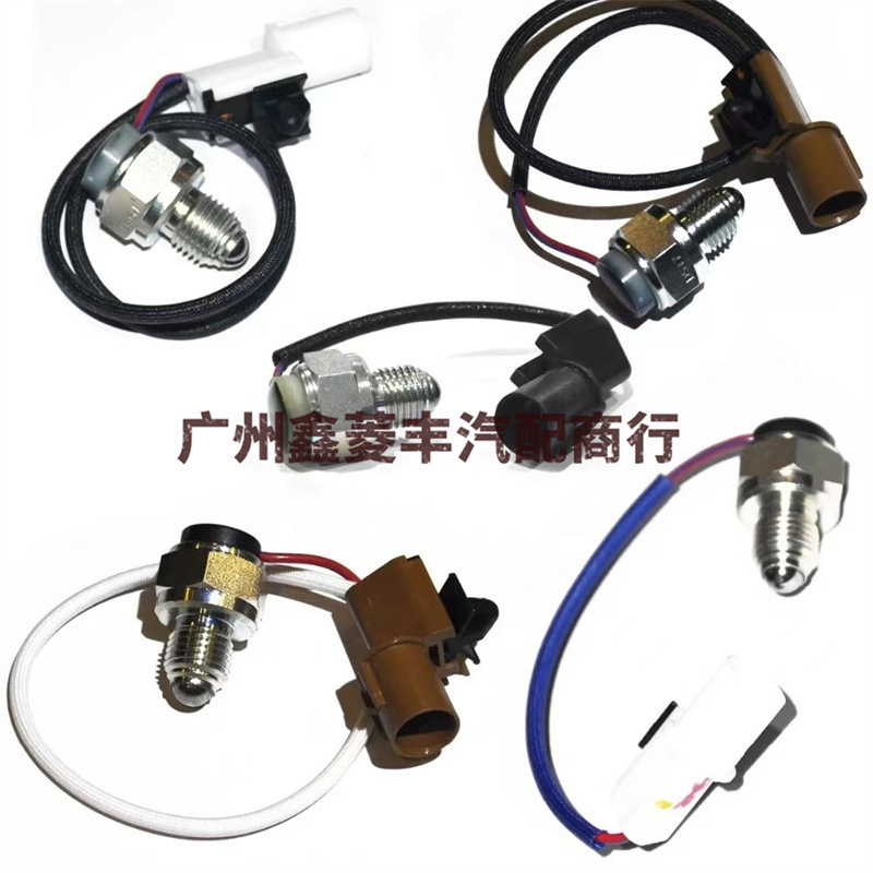 Shift drive switch MB837105 MR399238 MR399237 MR388764 MR388765