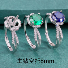 ���н�ָ8MM��Ƕ��ɫ��ȻʯSS38��׻�����С������г��һ�Դ