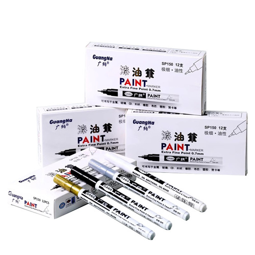 Guangna paint pen SP150 white marker pen 0.7mm fine head waterproof gold-plated signature sign pen