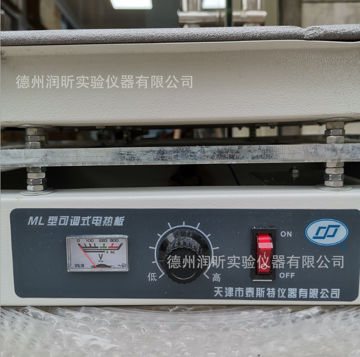 铸铝加热器 ML型 电热板 实验室可调式 天津泰斯特