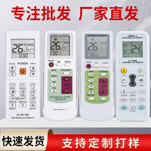 ������Ӣ�����ܿյ�ң����K-1028E A998 KT-9018E KT-109