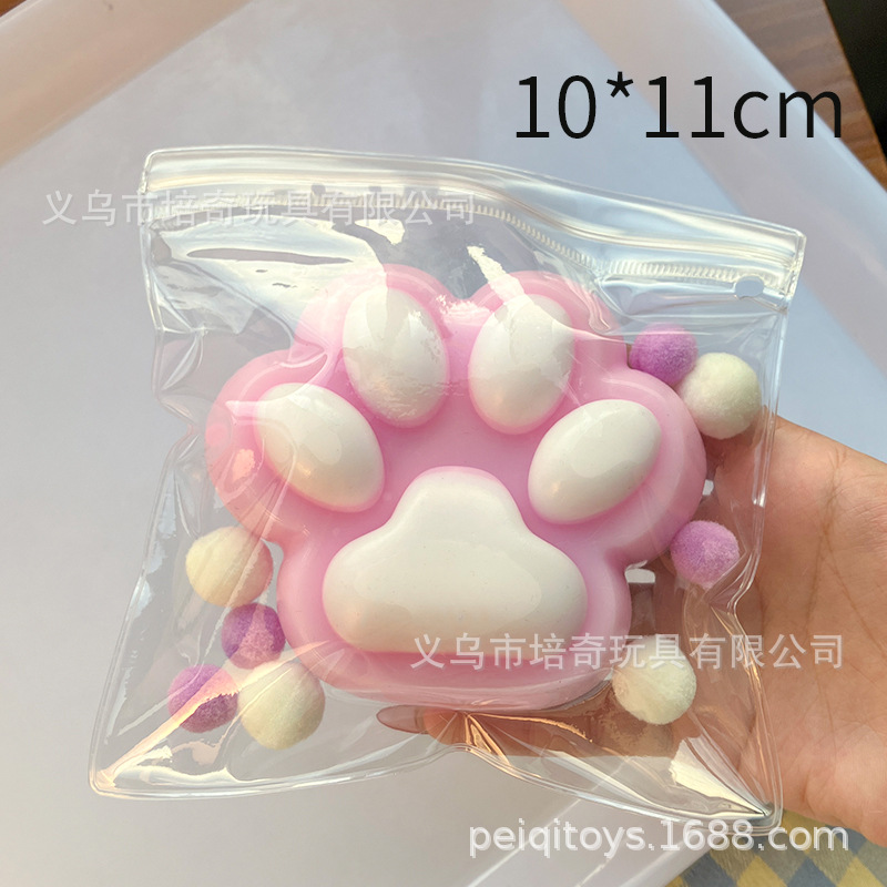 Little Red Book Big Mac Patas de gato transparentes súper grandes pellizcando Flocado súper suave y pegajoso, fabricantes de juguetes de descompresión de rebote lento al por mayor