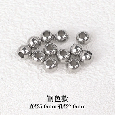 loose beads non-fading beads, Zərgərlik ara hissələri - free-shipping-for-orders-over-38-titanium-steel-beads-steel-color-5mm-100-pieces