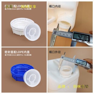 5/10/20/25kg�������غ�Ͱ�ѴaͰ����ˮͰ�͉ػ���Ͱ�w�ӷ��I�w