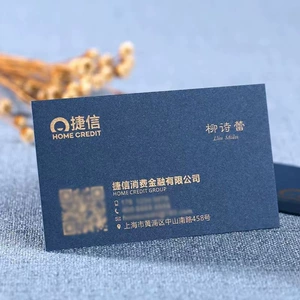 跨境加厚深蓝卡双面烫金凹凸名片 高档名片印刷烫金厂家量大从优