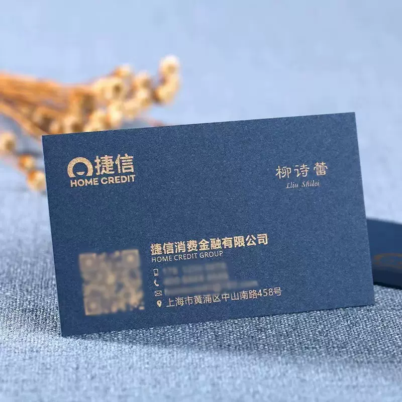 跨境加厚深蓝卡双面烫金凹凸名片 高档名片印刷烫金厂家量大从优