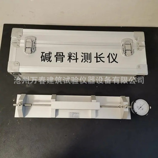 �������|���ϱ��L�xJH320�տs��Û�xˮ��ɰ�{�������|���Ԝy�L�x