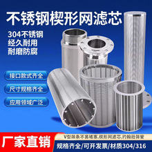 ����316���P䓺��ӷ��@�Y��Ш��ʯ�͹�Һ���x�@�z�V�W�s���d�Y��