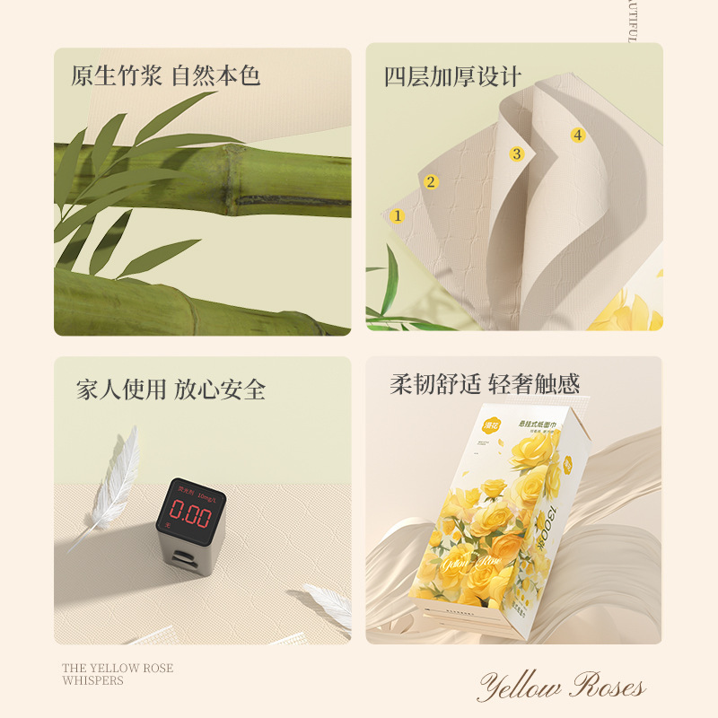 漫花抽纸13000张整箱大包悬挂式面巾纸家用4层加厚餐巾纸10提纸巾|undefined