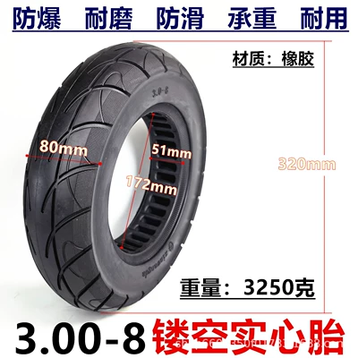 3.00-8 Hollow Solid Tire for Elektrikli avtomobil şinləri