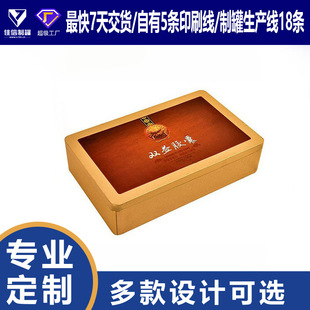 �z�Ұ��b�F������ģ�� ����w�Ό��L����șƷ�R���F���b�F���ܷ�