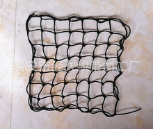 ���zĦ��܇�^���W����W�����h ���ڟ��С�ܾW��40*40CM 49��