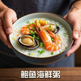 熟食/即食菜;速食汤料类;方便粥类