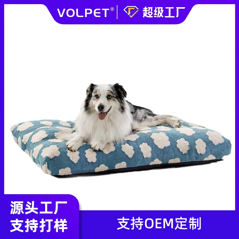 Новое гнездо для питомцев от Amazon для глубокого сна, теплое гнездо для кошек на осень и зиму, зимнее гнездо для собак, оптовые поставки товаров для животных