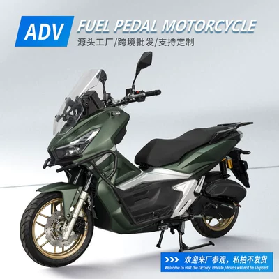 Cross-Border Export of Adv Fuel Motorcycles, Scooters, Unisex Commuter Motorcycles, Off-Road Motorcycles, Kazakhstan (Motosikletlər)