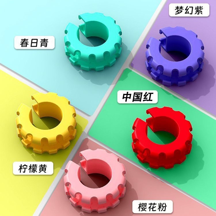衣類乾燥ロッド固定バックル、衣類乾燥ラック、衣類乾燥バックル、シリコンバックル、衣類乾燥リング、吹き飛ばし防止、風よけ|undefined