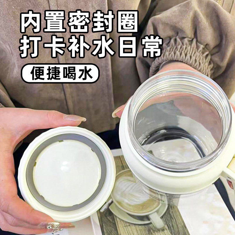 シンプルでかわいい大容量プラスチックカップニッチウォーターカップ男女学生屋外ポータブルロープ高温耐性カップ|undefined