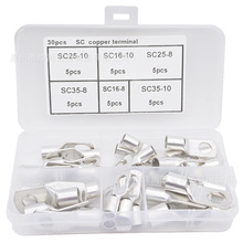 铜鼻子 30pcs盒装窥口端子接线鼻子铜镀锡圆形端子 SC裸端子