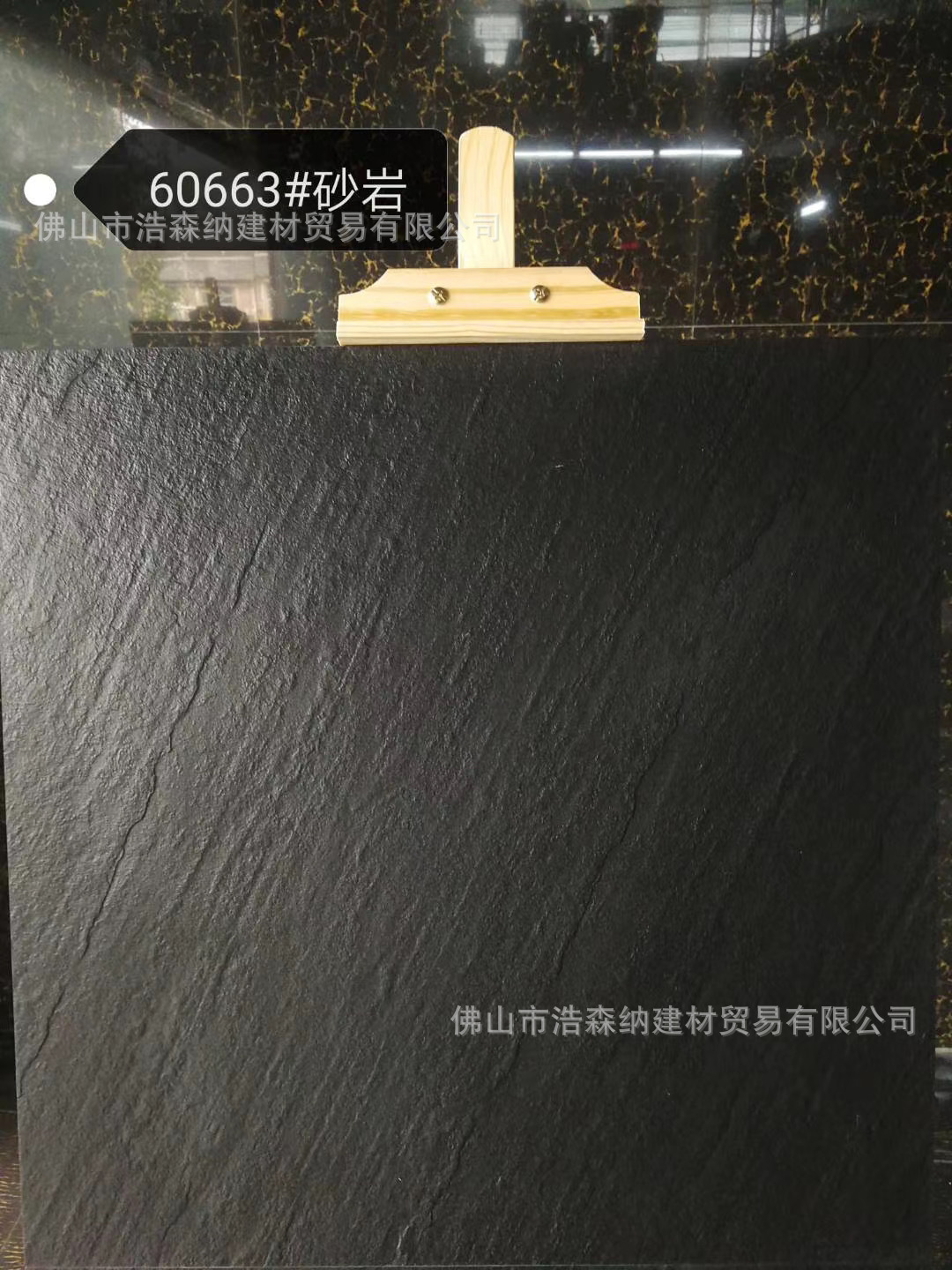 微信图片_202107211241441