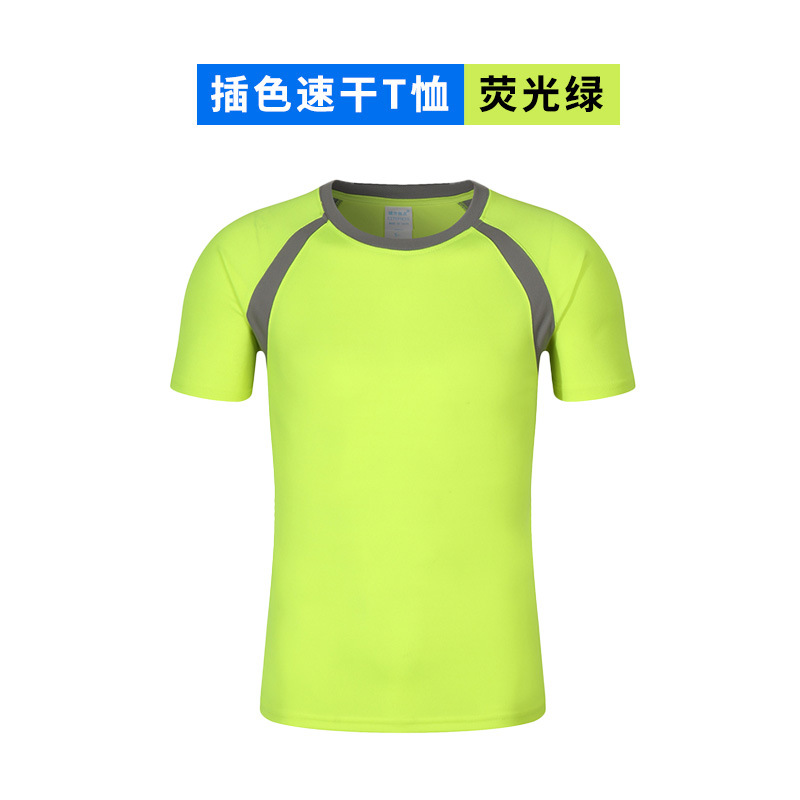 Camiseta de secado rápido fresca logotipo impreso personalizado maratón deportivo corriendo grupo cuello redondo camisa de publicidad overoles ropa de secado rápido