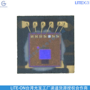 Ltpl-G35Uv275Gc-E Liteon Hongxin Optical Agent Uv Ultraviolet Disinfection Lamp
