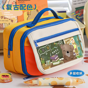 New Retro Little Bear High-value Pencil Bag Ins Style Student Large Capacity Stationery Box Multi-layer Portable Easy to Carry