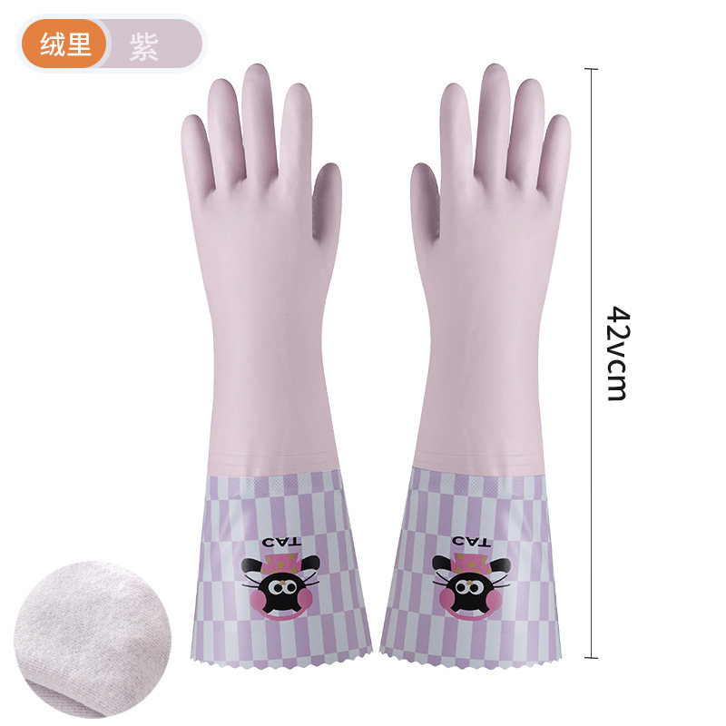 丁晴手套大眼呆呆加绒洗碗家务厨房干活防水洗衣冬季橡胶加厚批发|undefined