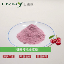 ��~������ȡ�� VC25% ��~������ȡ�� �S����C ��~���ҹ���