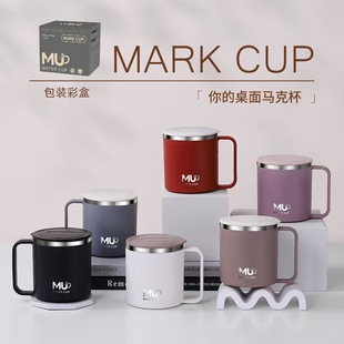 304 Stainless Steel Water Cup with Lid Mug Household Tea Cup Office Coffee Cup Sliding Lid Student Cup Gift