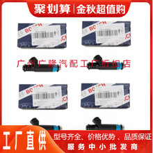 FI114991 FI114992 FI114991�m���Deka Buick Et Deka 4����80LB