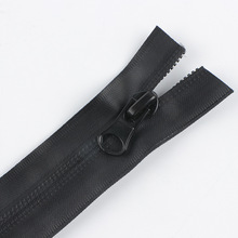 3号5号防水拉链 码装tpu防水拉链 箱包服装耐磨无缝压胶拉E18