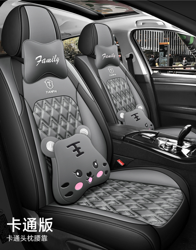 Car Seat Cushion Five-Seater Four-Season Cushion All-Inclusive Universal Seat Cover Seat Cushion Nappa Leather Amazon European and American Cross-Border Breathable