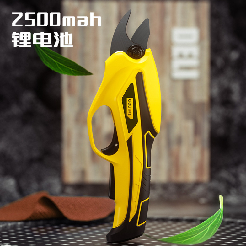 得力电动修枝剪果树修枝剪电动剪刀充电式园林锂电剪刀剪树枝粗枝