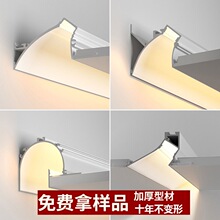 LEDϴ�����������Ƕ��ʽ���Ο��ۑҸ�����X�Ͻ�ع�ϴ��Ч��