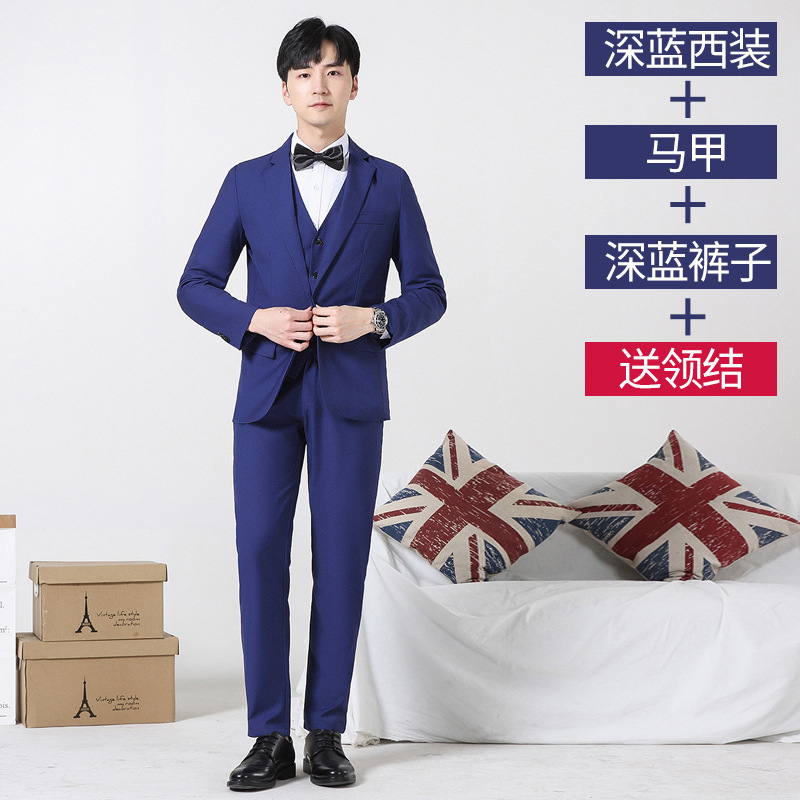 Dark blue suit + vest + pants comes with bow tie / M