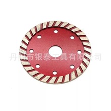 平板加厚单面波纹涡轮湿式金刚石打磨盘双面杯型磨轮磨磨盘角磨机