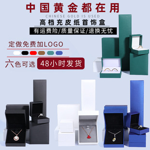 �錚����S���ָ�м��|����机����C���ӵ����Ʒ����b��